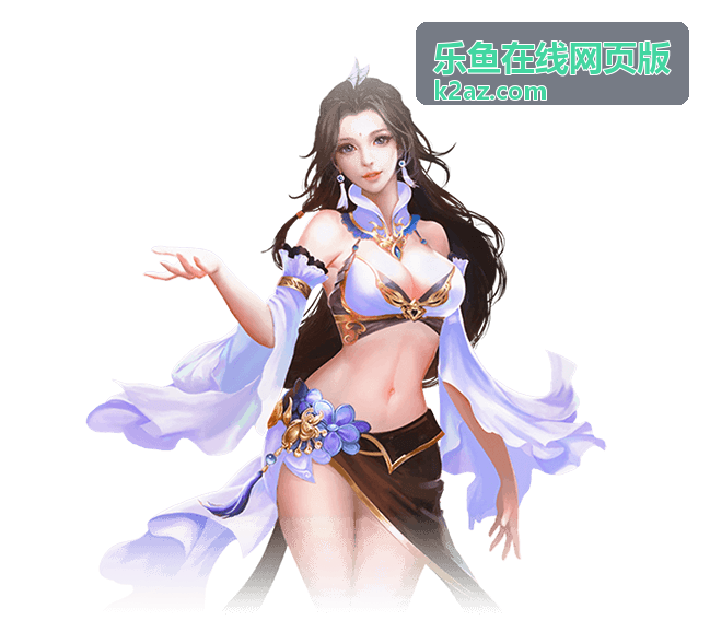 乐鱼在线网页版数据记录功能示意